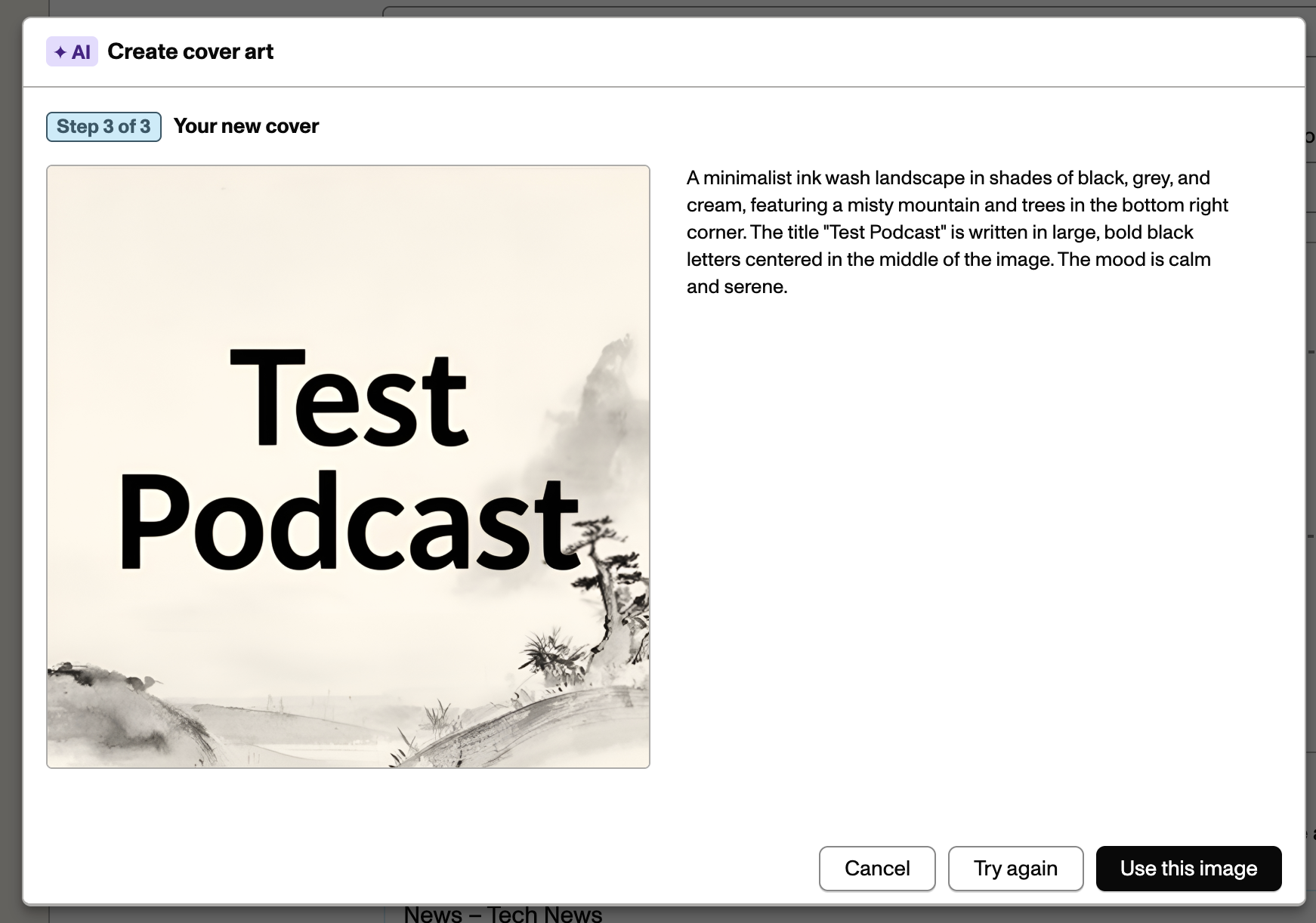 The Cover Art field showing an option to generate cover art using AI